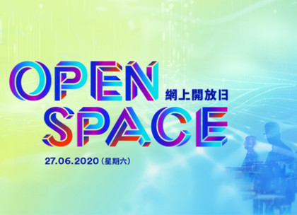First Virtual Open Day 2020