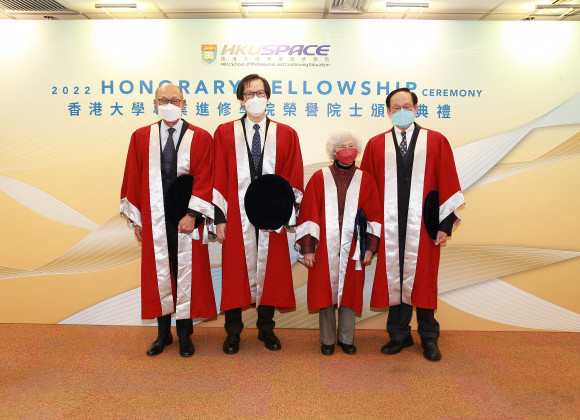 The 9th Honorary Fellowship Ceremony