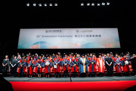 The 22nd Graduation Ceremony of the College