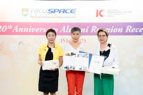 HKU SPACE International College 20th Anniversary Alumni Reunion