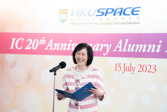 The ceremony was kicked off with a welcome speech by Dr Dorothy Chan, Deputy Director (Administration and Resources) of HKU SPACE and former Head of IC