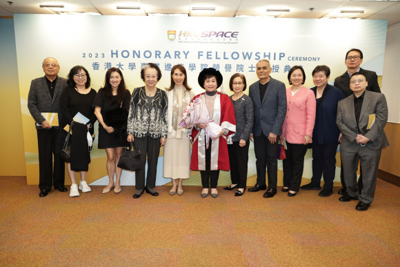 The 10th Honorary Fellowship Ceremony 