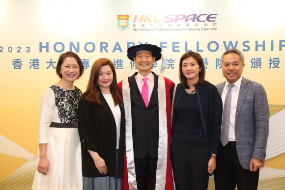 The 10th Honorary Fellowship Ceremony 