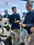 參訪人形機器人的領導者優必選科技股份有限公司