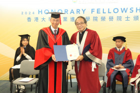 The 11th Honorary Fellowship Ceremony