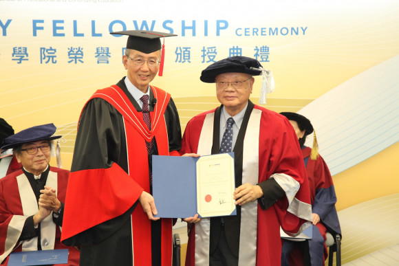 The 11th Honorary Fellowship Ceremony