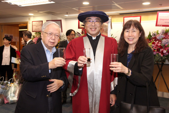 The 11th Honorary Fellowship Ceremony