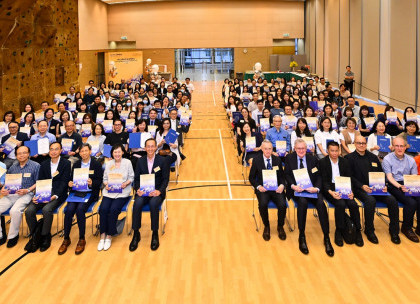 感恩同行：致敬长期服务员工