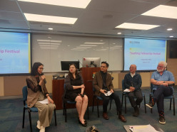 学院首届教学院士交流会