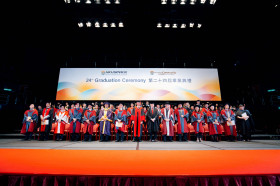 HKU SPACE Community College The 24th Graduation Ceremony  