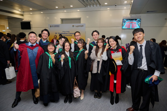 HKU SPACE Community College The 24th Graduation Ceremony