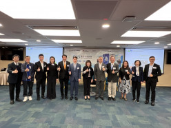 「港口社區系統」（PCS）講座
