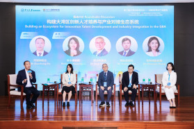 Roundtable discussion at the 2nd GBA Education Conference - Building an Ecosystem for Innovation Talent Development and Industry Integration in the GBA (from left to right): Mr Xiaozhong He (Moderator), Professor Xiaoying Li, Dr Shao Haei Liu, Mr Yueliang Tao and Ms Shounan Zhang