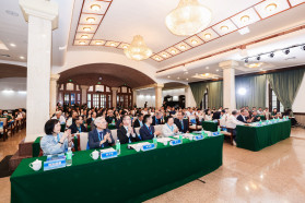 The 2nd GBA Education Conference