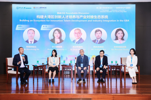 Roundtable discussion at the 2nd GBA Education Conference - Building an Ecosystem for Innovation Talent Development and Industry Integration in the GBA (from left to right): Mr Xiaozhong He (Moderator), Professor Xiaoying Li, Dr Shao Haei Liu, Mr Yueliang Tao and Ms Shounan Zhang