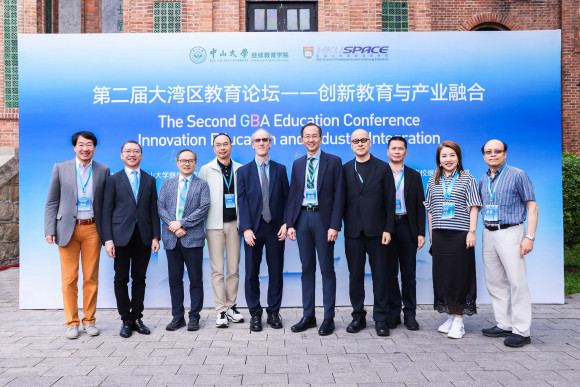 Group photo of HKU SPACE Board Members, Representatives, and Guests