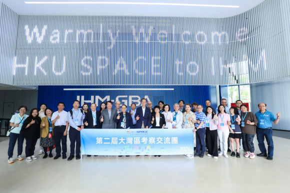 Group photo of the delegation visiting Innovation Centre of High-Performance Medical Device (IHM) 