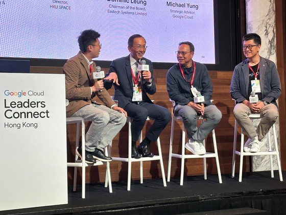 HKU SPACE Joins Forces with Google Cloud to Open a New Chapter in AI Education