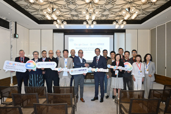 HKU SPACE Joins Forces with Google Cloud to Open a New Chapter in AI Education