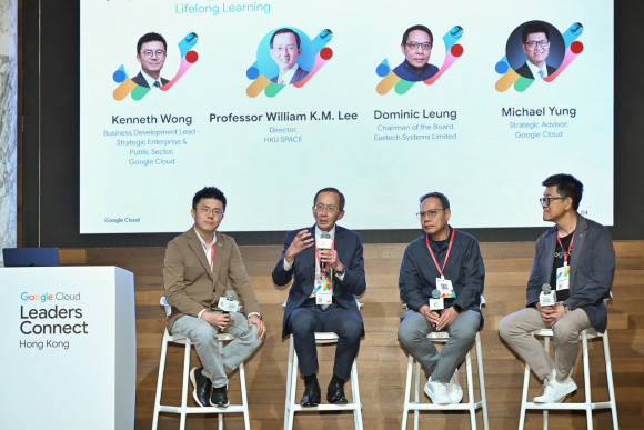 HKU SPACE Joins Forces with Google Cloud to Open a New Chapter in AI Education