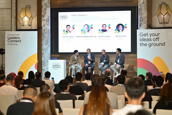 HKU SPACE Joins Forces with Google Cloud to Open a New Chapter in AI Education