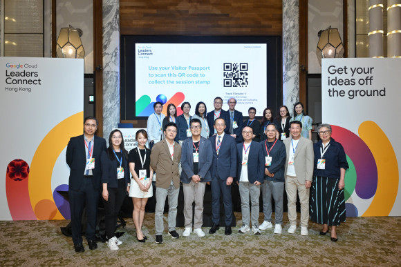 HKU SPACE Joins Forces with Google Cloud to Open a New Chapter in AI Education