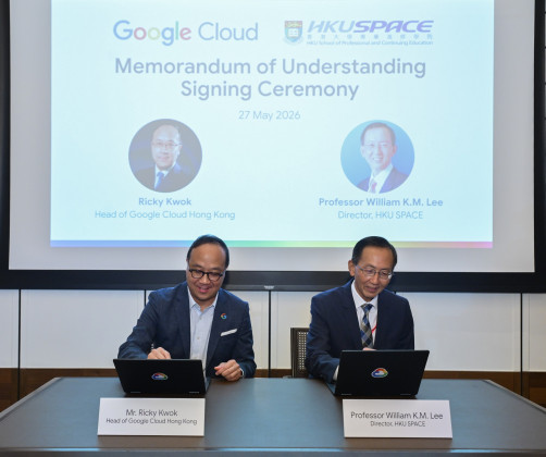 HKU SPACE Joins Forces with Google Cloud to Open a New Chapter in AI Education