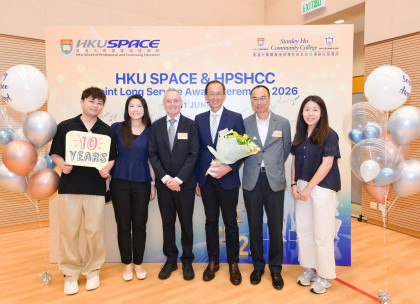 共证光荣岁月 嘉许长期服务员工
