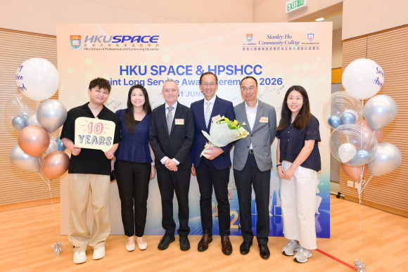 共證光榮歲月 嘉許長期服務員工 
