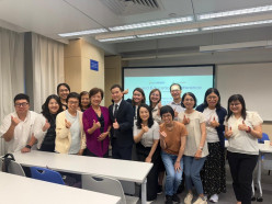 附屬學院第二屆學術會議成功舉行