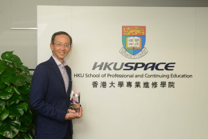 Professor William K. M. Lee, Director of HKU SPACE