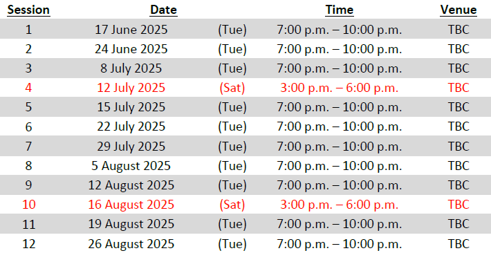 Tentative Schedule