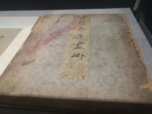 宋帝命題馬遠繪山水冊頁_1