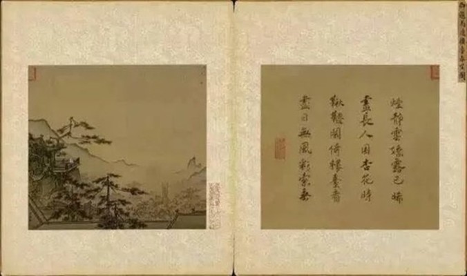 宋帝命題馬遠繪山水冊頁_2