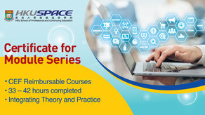 Digital Marketing Programmes - Executive Certificate Programmes and Short Courses