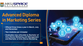 Advanced Diploma in Marketing series