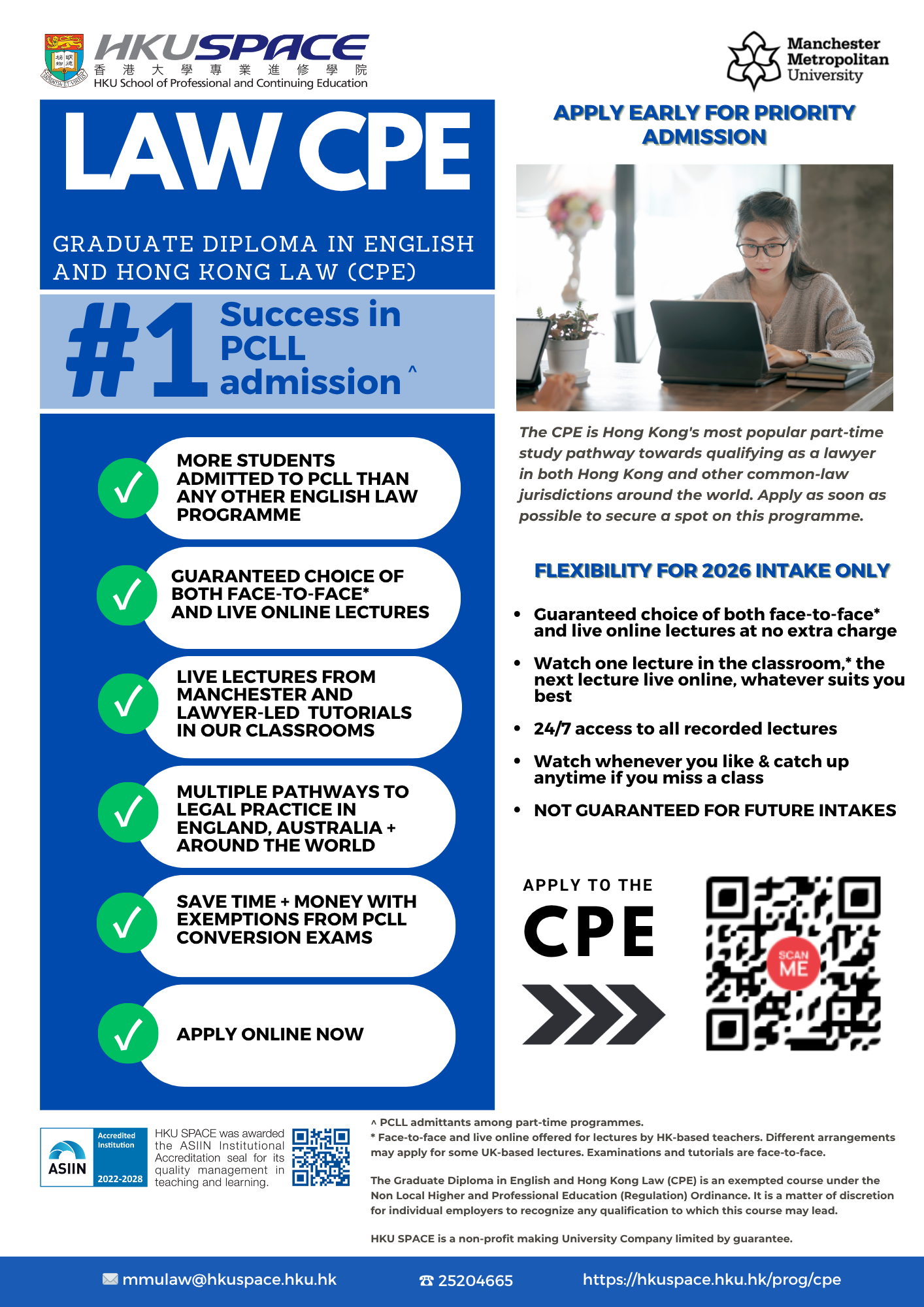 cpe