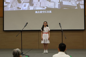 30