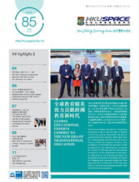 Newsletter (85)