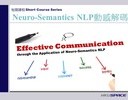 Psychology Short Course- Effective Communication through the Application of Neuro-Semantics NLP 