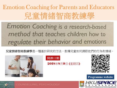 Emotion Coaching for Parents and Educators