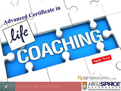 Advanced Certificate in Life Coaching 