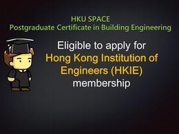 Postgraduate Certificate in Building Engineering