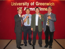 University of Greenwich HK Alumni Dinner (2012)
