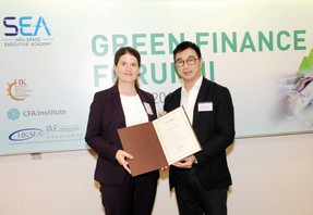 Left: Ms Hannah Routh, Director, Sustainability and Climate Change, PricewaterhouseCoopers Ltd; Right: Mr Kevin Yeung, Associate Head of College of Business and Finance, HKU SPACE
