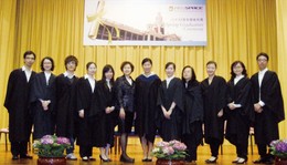 Photo taken in the Graduation ceremony 2017 