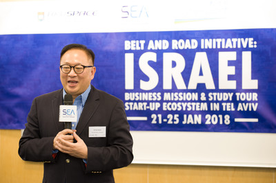 Belt and Road Initiative: Business Mission and Study Tour in Israel