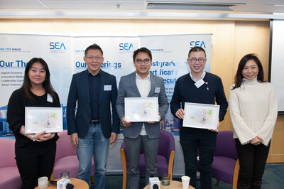 SEA B2B Luncheon (Feb 2018)