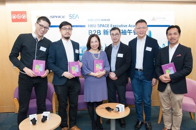 Another success of SEA B2B Luncheon (Apr 2018)