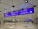 香港機場有獨「藍」